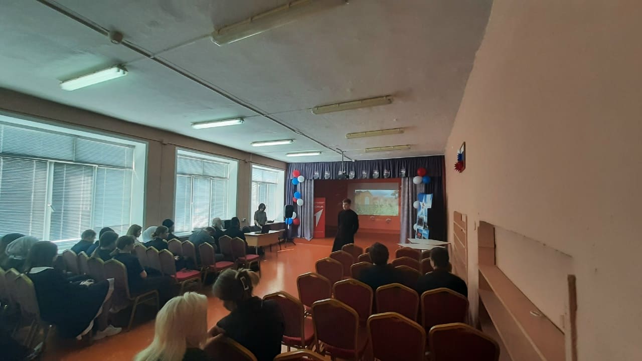 Будущее начинается